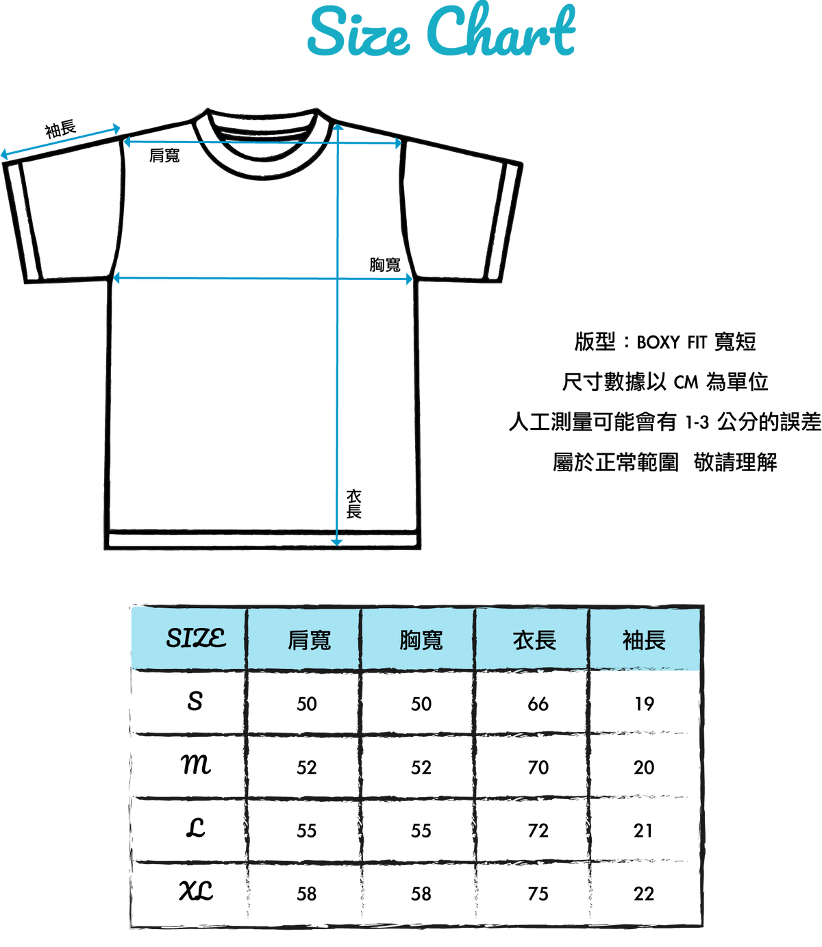 On Baycation Tee 尺寸表