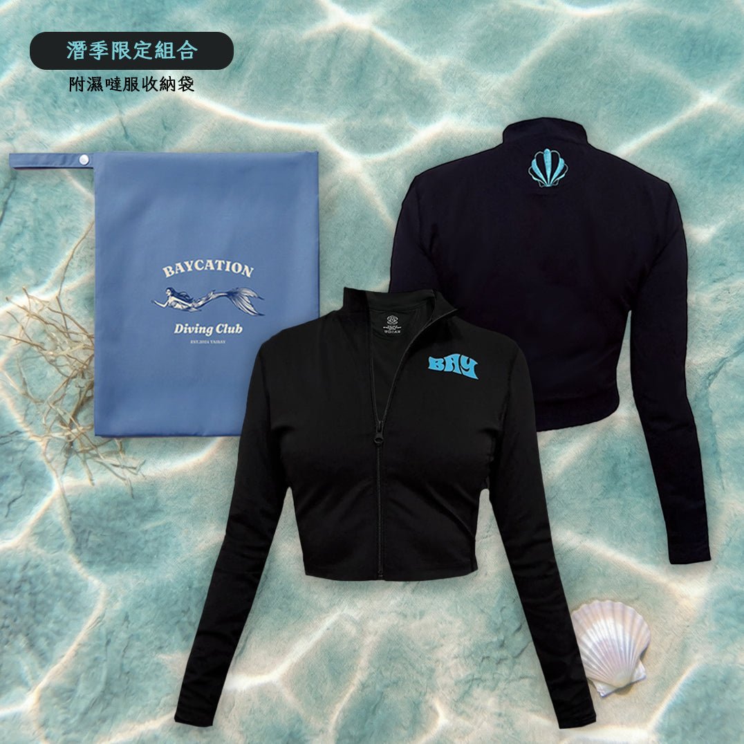 Cropped Zip Rashguard - Baycation Co.