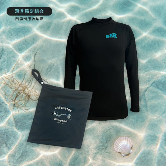 Rashguard - Baycation Co.