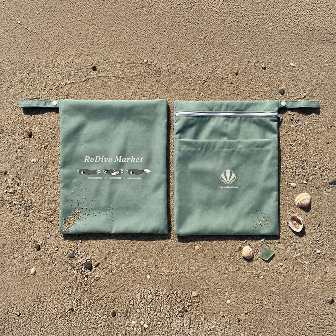 "ReDive Market" 聯名款 Wet Stuff Pouch - Baycation Co.